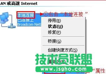 TP-Link�o��·�����O(sh��)�þW(w��ng)ַ���_��ô�k