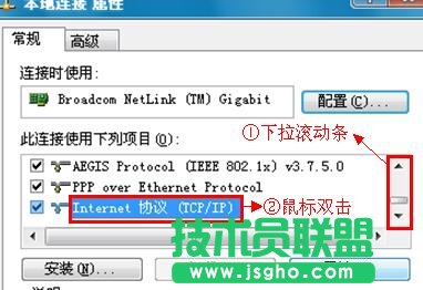 TP-Link�o��·�����O(sh��)�þW(w��ng)ַ���_��ô�k