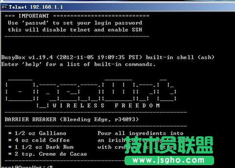 TP-LINK WR703N OpenWrt��ôˢ�C(j��)
