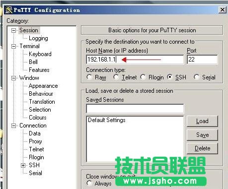 TP-LINK WR703N OpenWrt��ôˢ�C(j��)