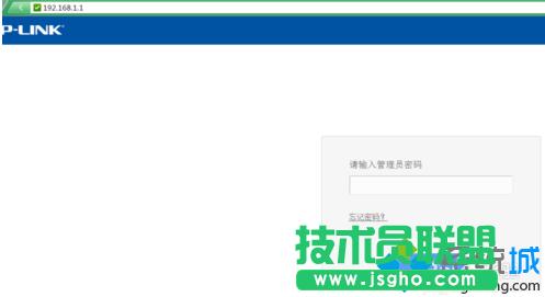 路由器怎么設(shè)置定時(shí)連接模式 三聯(lián)