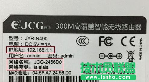 tp-link���^�����֙C��ô�O(sh��)��