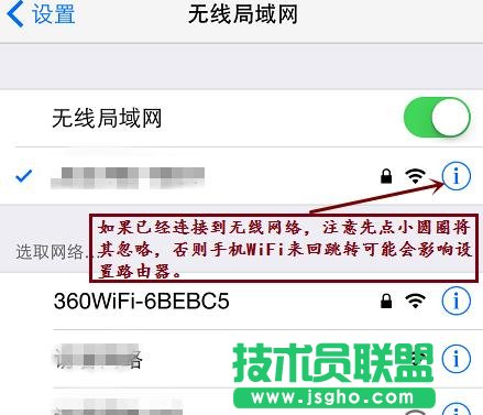 tp-link���^�����֙C��ô�O(sh��)��