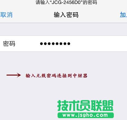 tp-link���^�����֙C��ô�O(sh��)��