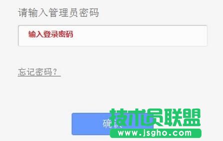 tp-linkwr842n無(wú)線路由器怎么設(shè)置