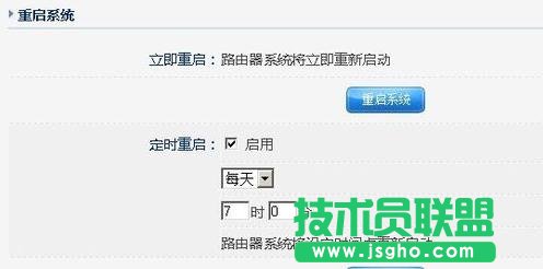 tp-link��ô�O(sh��)���Ԅ�(d��ng)�؆�