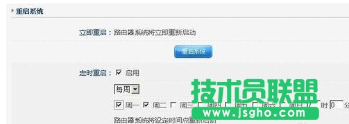 tp-link��ô�O(sh��)���Ԅ�(d��ng)�؆�