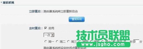 tp-link��ô�O(sh��)���Ԅ�(d��ng)�؆�