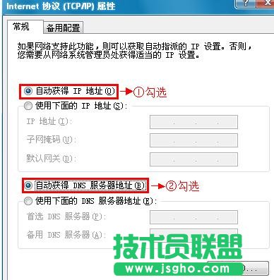 D-Link DIR 605�o(w��)��·������ô�O(sh��)��