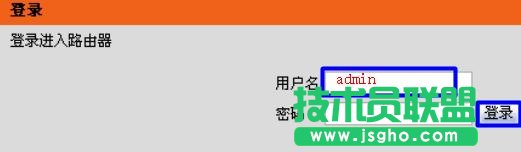 D-Link DIR 605�o(w��)��·������ô�O(sh��)��