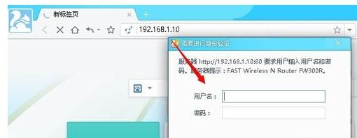 Ѹ��FW300R·������ô����