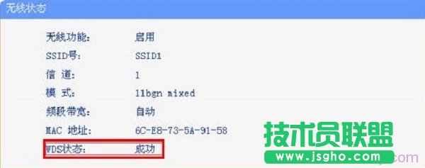 �ɂ�(g��)·�����o������O(sh��)�óɹ�