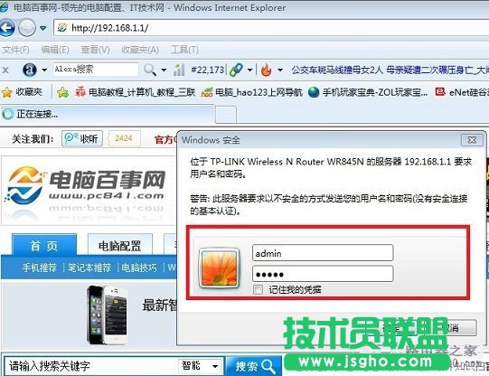 ·��������ܴa��ô�޸�