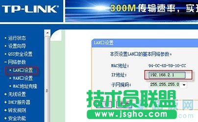 ��Ź��w�o��·�����O(sh��)��