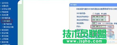 ��Ź��w�o��·�����O(sh��)��