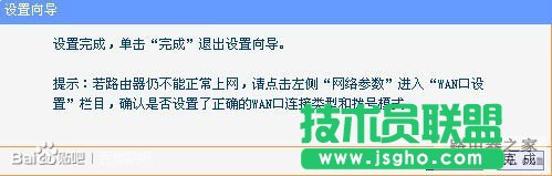 �����B�ӟo��·������