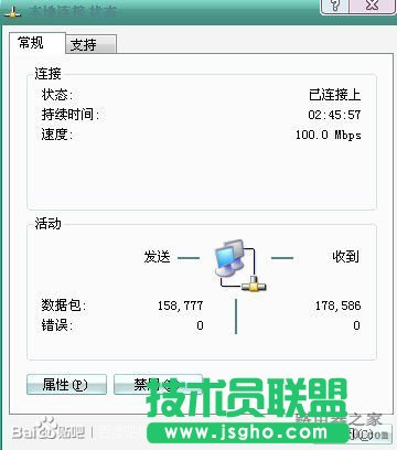 �����B�ӟo��·������