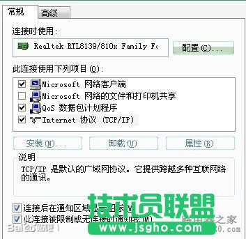 �����B�ӟo��·������