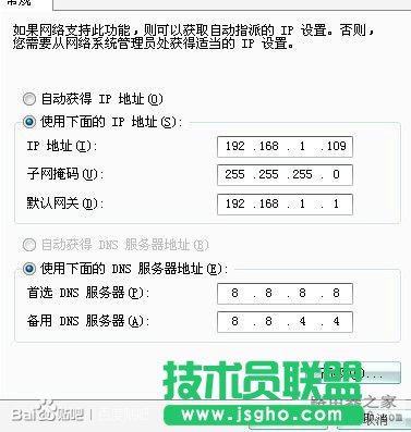 �����B�ӟo��·������