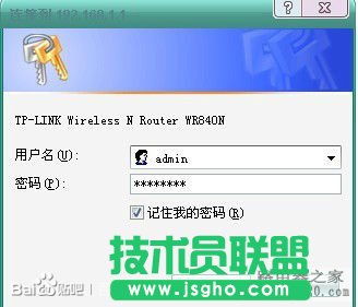 �����B�ӟo��·������