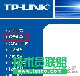 �����B�ӟo��·������