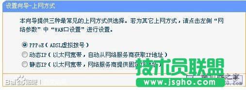 �����B�ӟo��·������