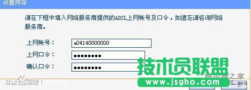 �����B�ӟo��·������