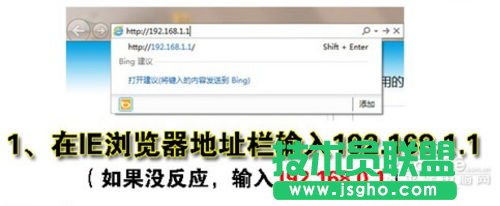 ����O(sh��)�úͰ��b�o(w��)��·����