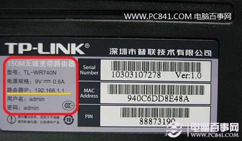 ·�����ײ��⚤����ϕ�����·�����O�þW(w��ng)ַ