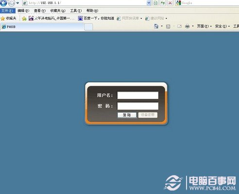 �o��·�����O(sh��)�þW(w��ng)ַ