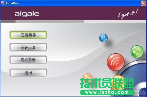 �Ļ����O(sh��)���_(k��i)ʼ �o(w��)��·�ɴ��v���_(k��i)�n�� 