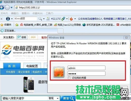 ·��������ܴa��ô�޸�