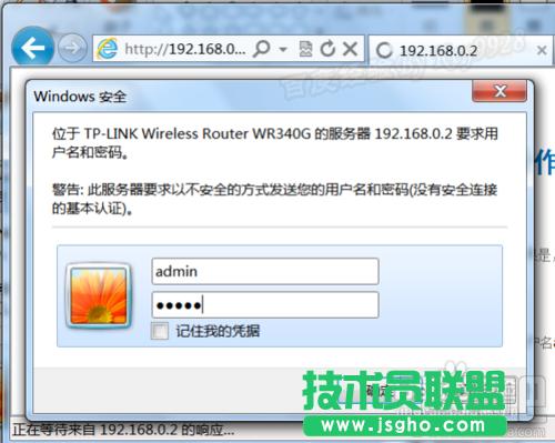 �o��·������Ӽ��ɺ�ע�����(xi��ng)