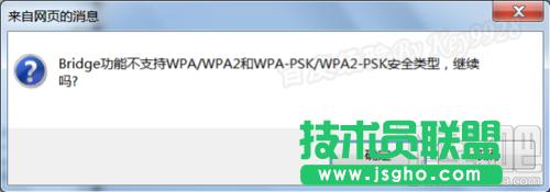 �o��·������Ӽ��ɺ�ע�����(xi��ng)