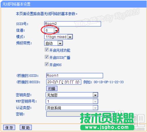 �o��·������Ӽ��ɺ�ע�����(xi��ng)