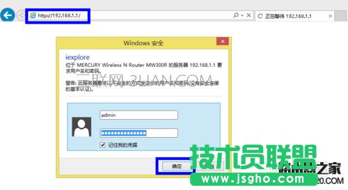 ˮ��·����������ô�O��   ��(li��n)