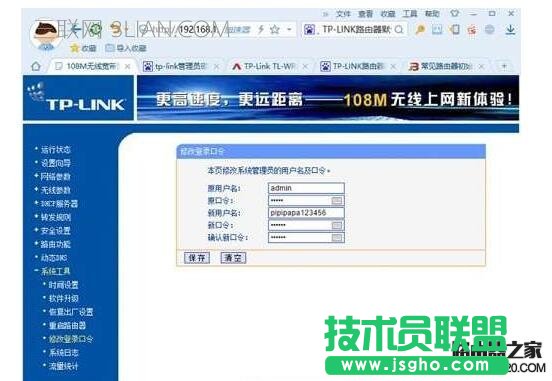 ·�������ܴa��ô�O(sh��)��