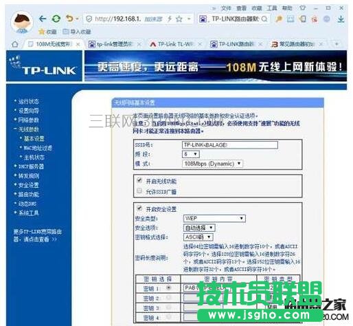 ·�������ܴa��ô�O(sh��)��