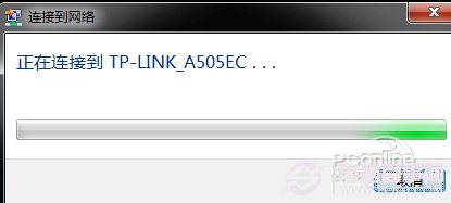 �ȴ��B�ӾW(w��ng)�j(lu��)