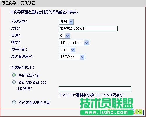 ˮ��·������ô�O(sh��)�ó�Ԕ��(x��)�D�Ľ̳�