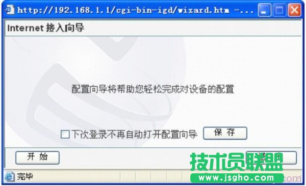 NW605P·������ Internet������?q��)?�x�