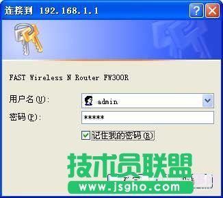 fast無線路由器設(shè)置