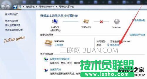 �o(w��)��·��,TPLINK�O(sh��)�÷���������B�ӵ�2�_(t��i)·����