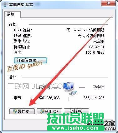 �o(w��)��·��,TPLINK�O(sh��)�÷���������B�ӵ�2�_(t��i)·����