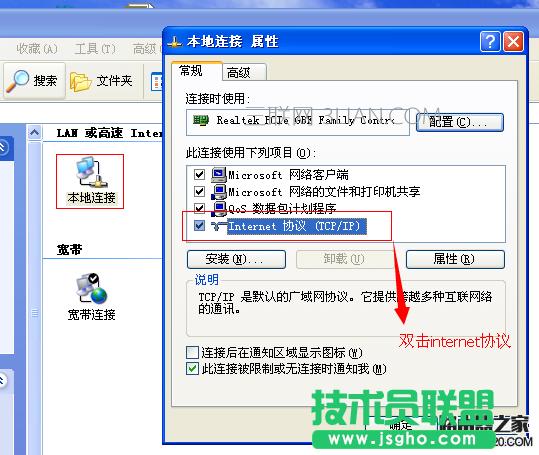 �v�_(d��)·�����W(w��ng)ַ�M(j��n)��ȥ   ��(li��n)