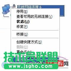 �Pӛ���o���W(w��ng)���Ҳ����W(w��ng)�j(lu��)��ô�k�� ��(li��n)�̳�