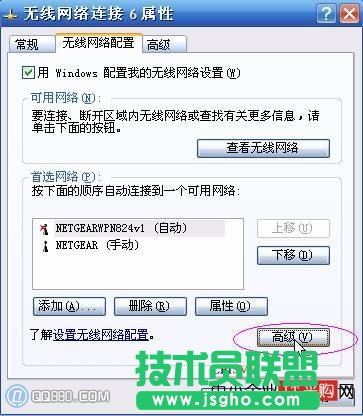 �Pӛ���o���W(w��ng)���Ҳ����W(w��ng)�j(lu��)��ô�k��