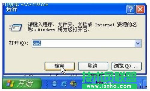 �W(w��ng)��(NETGEAR)�o��·�����O(sh��)�ÈD�Ľ̳�