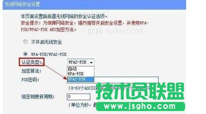 ��ʲô��X���ßo��·�����ϾW(w��ng)���֙C���� ��(li��n)