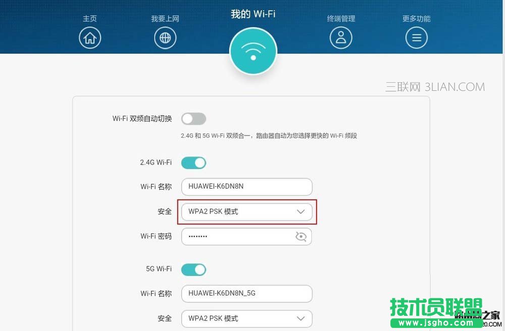 �A��·������η���W(w��ng)���A��·������ֹ��W(w��ng)�O��   ��(li��n)